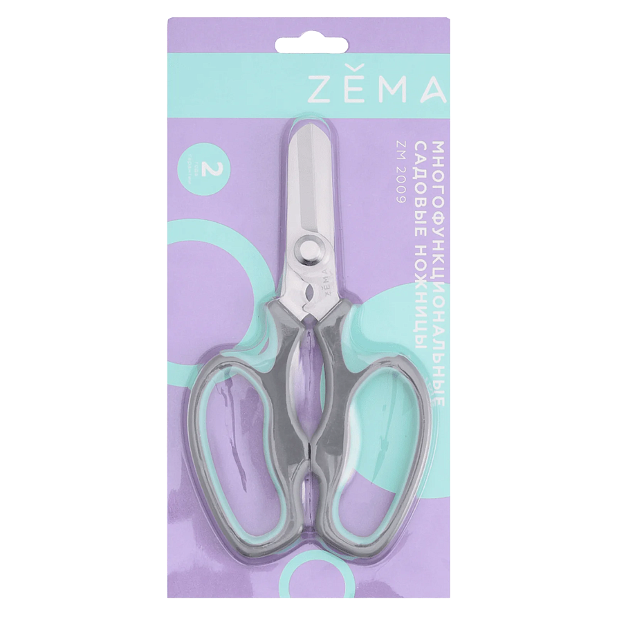 Многофункциональные садовые ножницы ZEMA ZM 2009, изображение 2