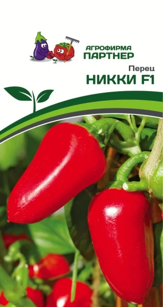 Партнер Перец НИККИ F1 ^(5шт) 2-ной пак, изображение 0