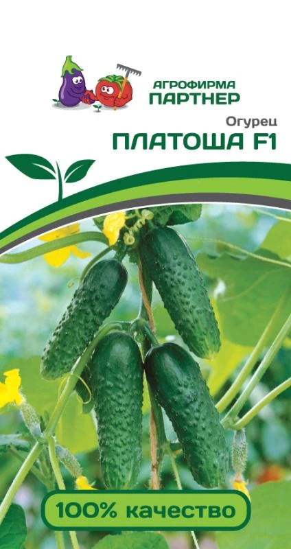 Партнер Огурец ПЛАТОША F1 ^(5шт)